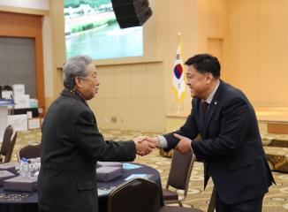 2025 단양군 체육인의 밤