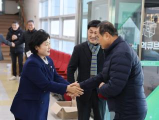 2026년 새해농업인실용교육(고추)