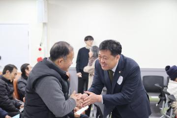 어상천면 군정설명회 및 주민대화