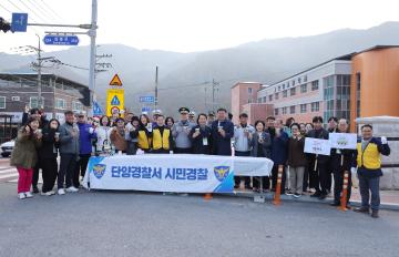 2026학년도 대학수학능력시험 수험생 격려