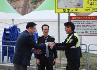 제41회 단양 소백산 철쭉제(동춘서커스 공연)