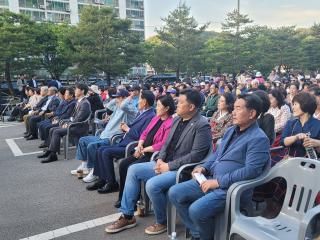 매포읍민과 함께하는 음악회 참석