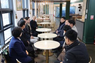 FLEX 2025-2026 FK리그