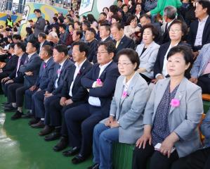 제41회 단양 소백산 철쭉제(개막식 및 개막콘서트)