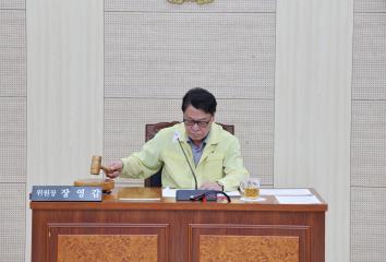 제339회 단양군의회(임시회) 주요사업장 현지점검 특별위원회 제3차 회의