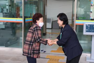 노인일자리 사업 참여자 교육