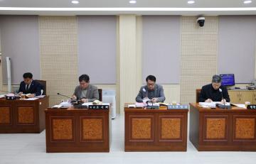 제341회 정례회 조례안심사특위 제1차회의