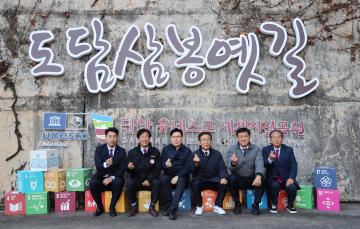 2025 단양강 도담옛길 걷기 행사