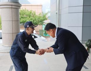 6·25전쟁 제75주년 기념식 및 안보결의대회