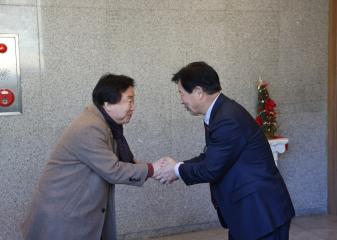 2026년 단양군민 신년인사회