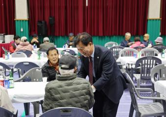 제4회 어상천면 경로잔치 가을음악회