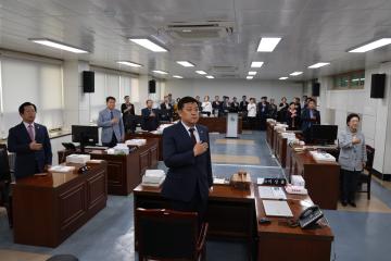 제326회 단양군의회(정례회) 행정사무감사 특별위원회