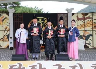 제27회 온달문화축제(3일차)