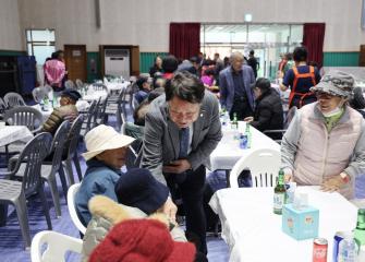 제4회 어상천면 경로잔치 가을음악회