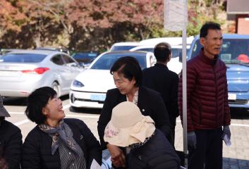 제1회 출향민·도시민 초청 고평리 마을 행복축제