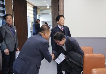 어상천면 군정설명회 및 주민대화