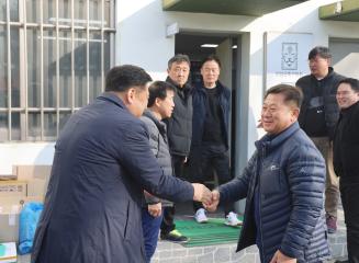 단양군축구협회장 이·취임식 및 협회장기 대회