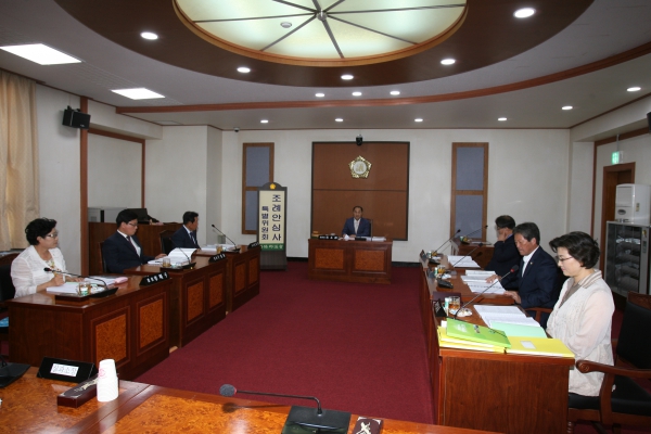 제242회 단양군의회 임시회(조례안심사특별위원회)