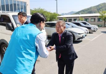 장애인의 날 기념 어울림 한마당