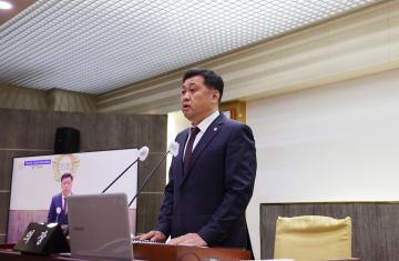 제332회 단양군의회(정례회) 개회식 및 제1차 본회의
