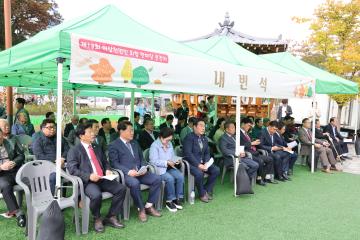 제18회 어상창면 화합 한마당큰잔치