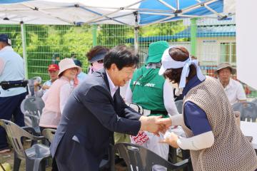 제4회 단양군수기 파크골프대회