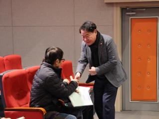 2026년 새해농업인실용교육(고추)