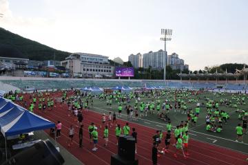 2025 단양 달빛레이스