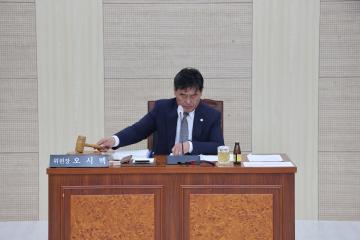 제330회 임시회 제1차 예산결산 특별위원회