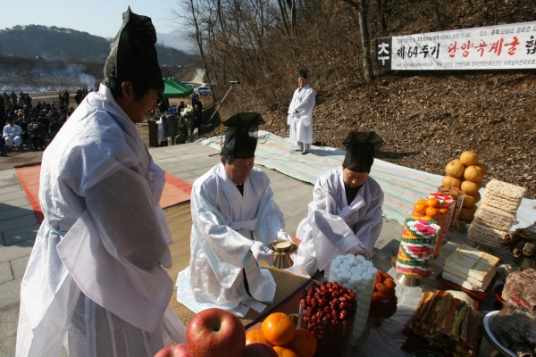 제64주기 곡계굴 희생자 합동위령제