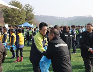 '세계 물의 날' 기념 새봄맞이 국토대청결운동
