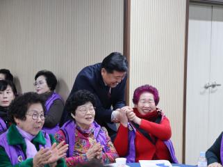 2025년 민족통일단양군대회