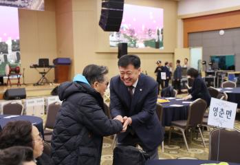 제2회 단양군주민자치협의회 송년의 밤