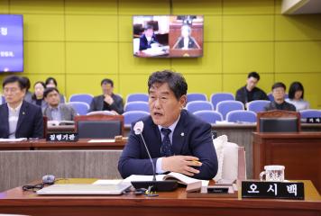 제340회 단양군의회(임시회) 제2차 본회의