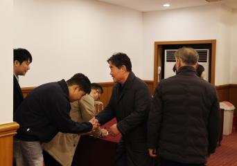 단양군 의용소방대연합회 성과비전 보고회