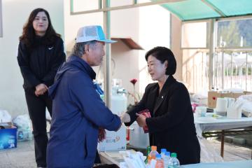 제4회 단양군 온달문화축제 기념 게이트볼대회