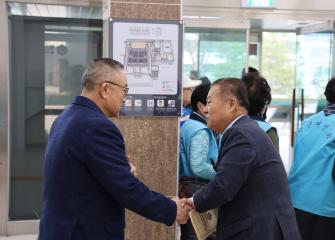 제10회 서해수호의 날 기념식 및 안보결의대회