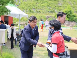 제41회 소백산철쭉제 기념 제4회 파크골프대회