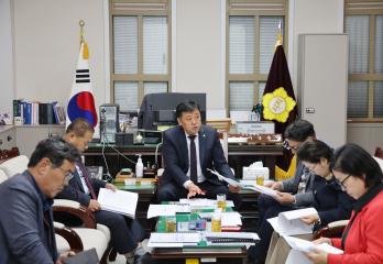 의원연구단체 용역보고회