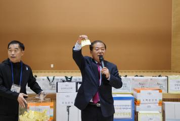 제62회 단양중공고 총동문회 정기총회 및 화합 한마당