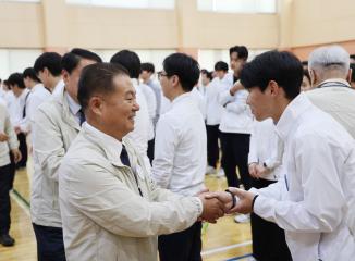제64회 충북도민체육대회 단양군선수단 결단식