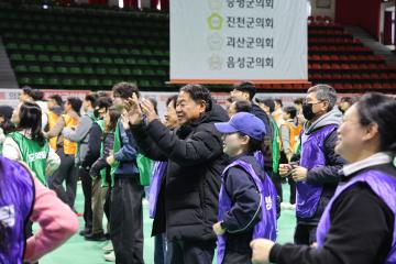 제1회 충북시군의회 한마음 대회