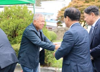 제30회 가곡중학교 총동문  화합한마당