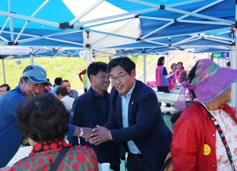 제26회 3도 접경면 주민화합행사