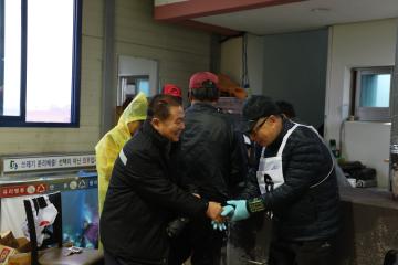 제29회 단양군의회 의장기 게이트볼대회