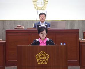 제335회 단양군의회(임시회) 개회식 및 제1차 본회의