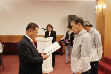 제19회 충북장애인도민체육대회 선수단 해단식
