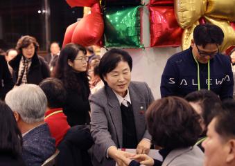 농촌신활력플러스사업 액션그룹 성과발표회