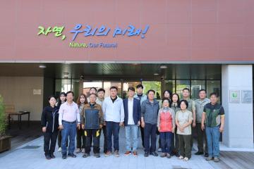 소백산국립공원 북부사무소 간담회