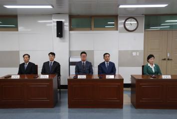 2024 회계연도 결산검사 폐회식